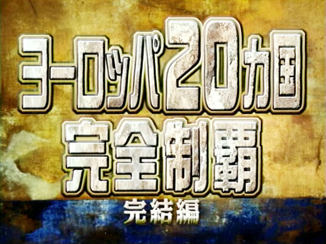 ぐだぐだdays 最新作